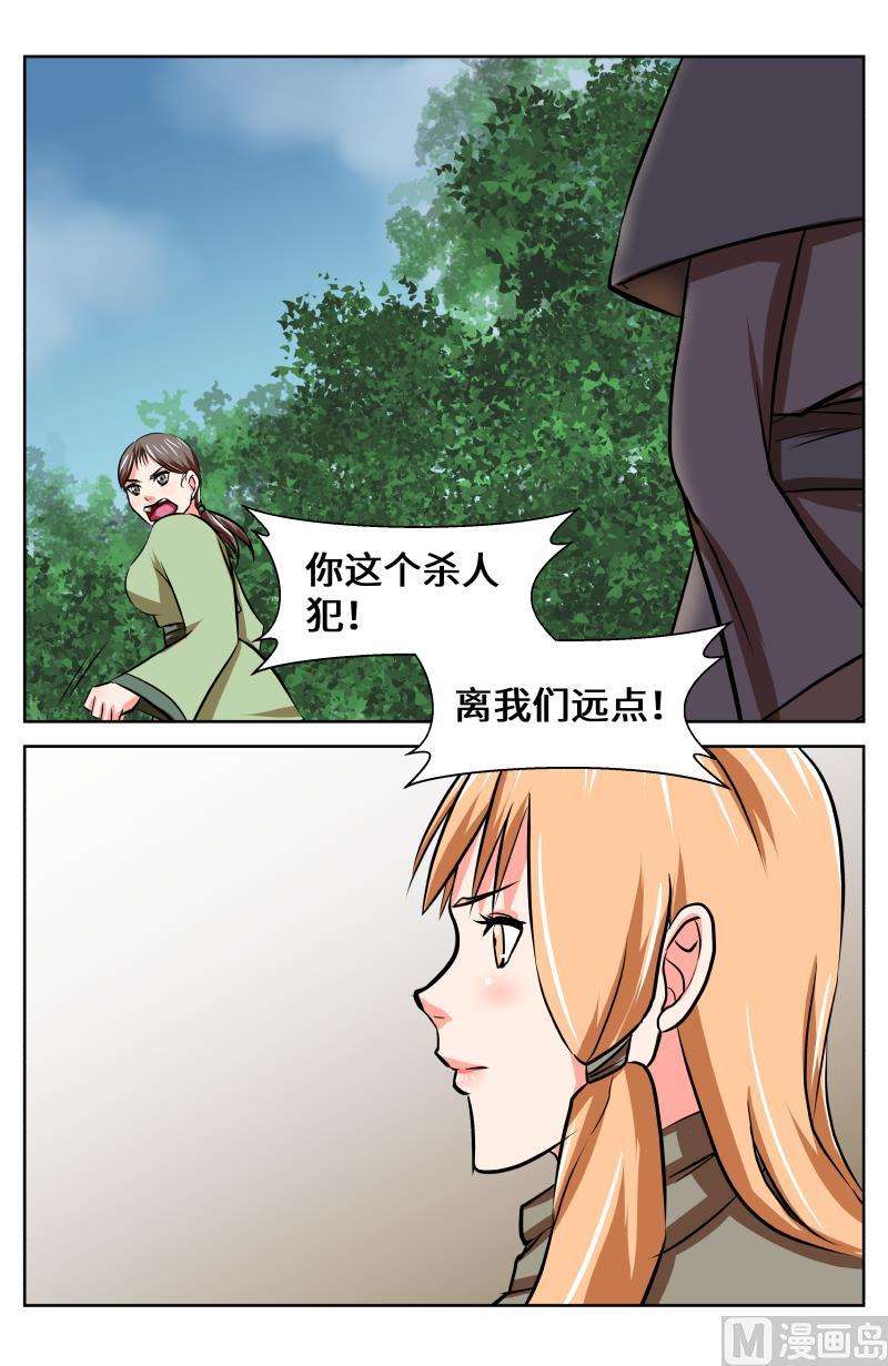5.jpg
