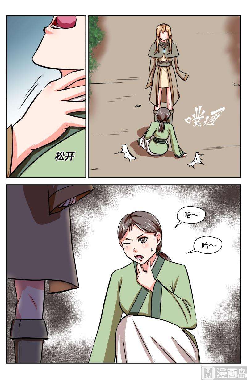 3.jpg