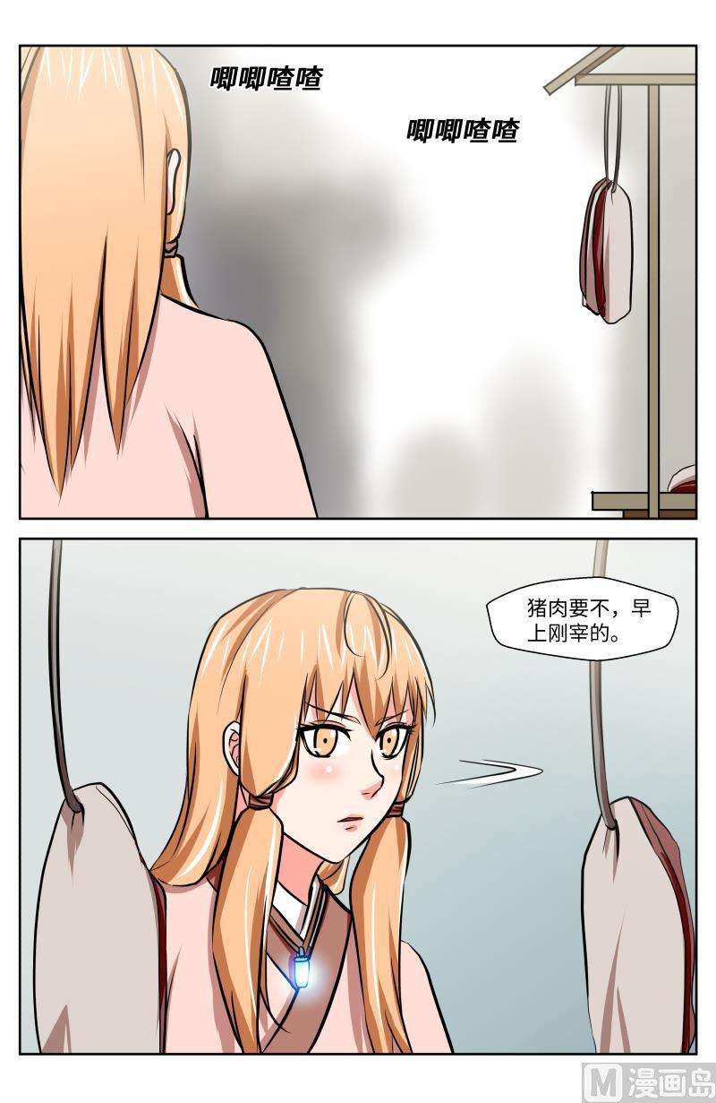 12.jpg