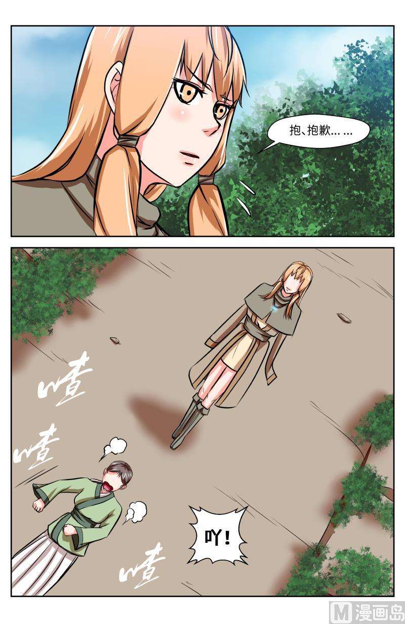 4.jpg