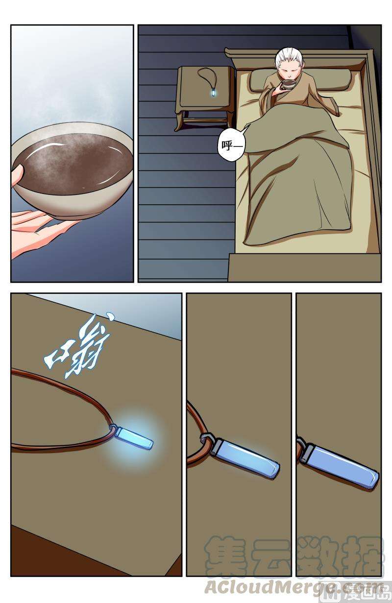11.jpg