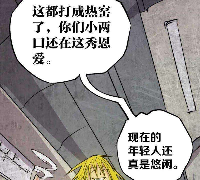 116.jpg