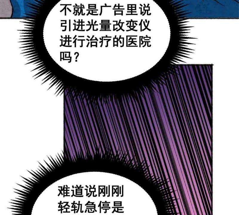 66.jpg