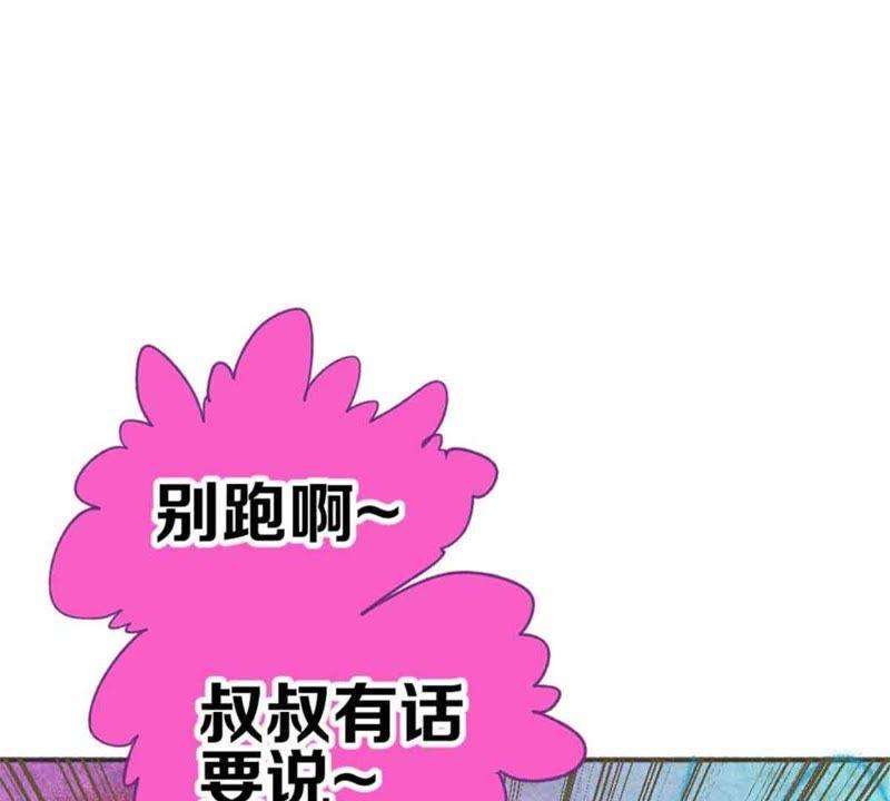 106.jpg