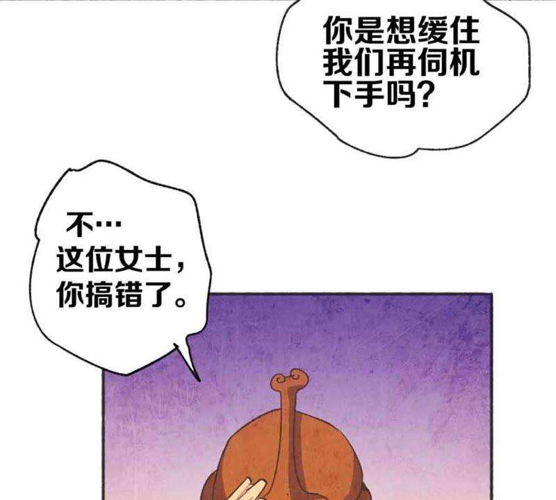 119.jpg