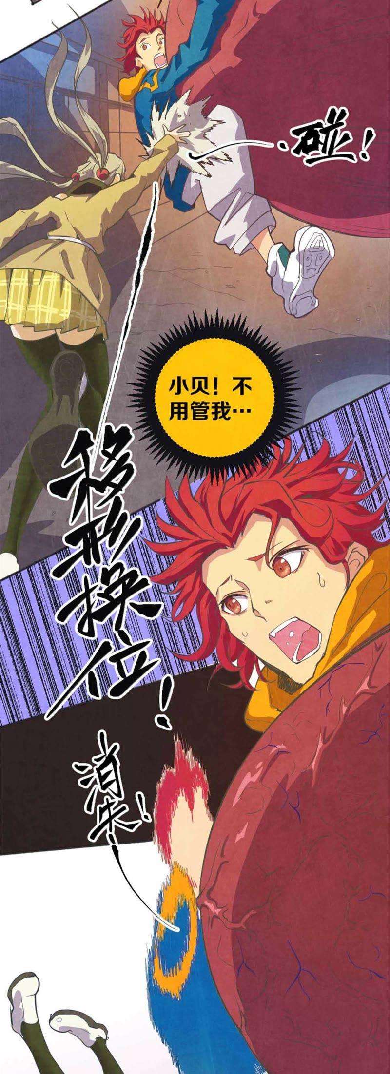 100.jpg