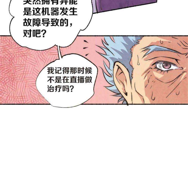 64.jpg