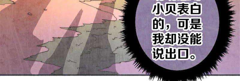 93.jpg