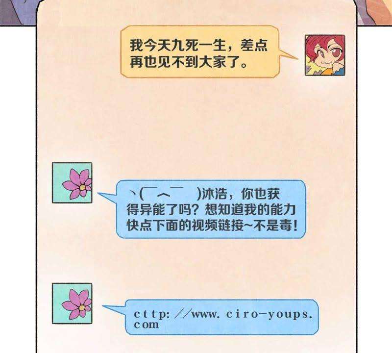 69.jpg