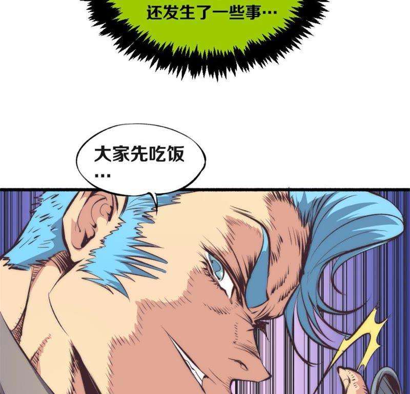 42.jpg