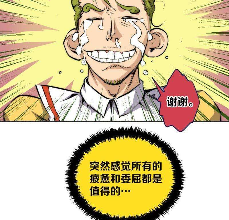 107.jpg