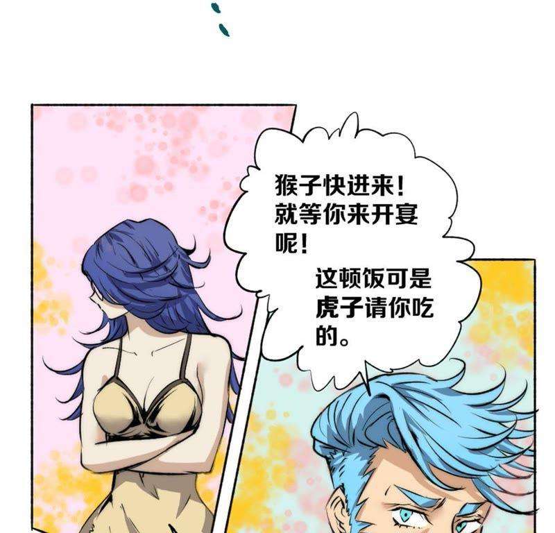 105.jpg