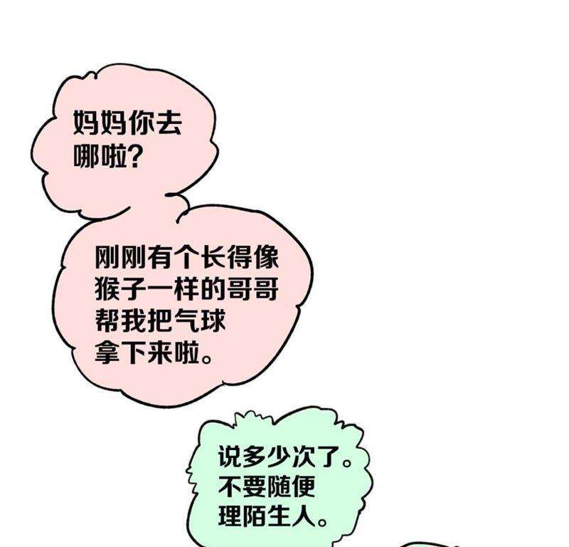 80.jpg