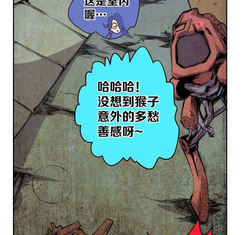 109.jpg