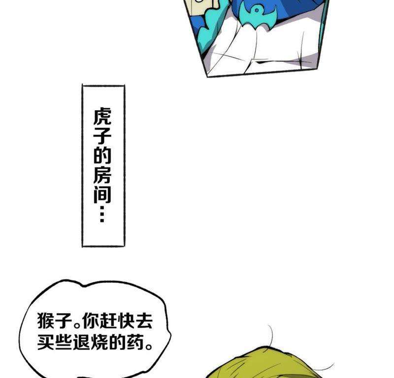 82.jpg