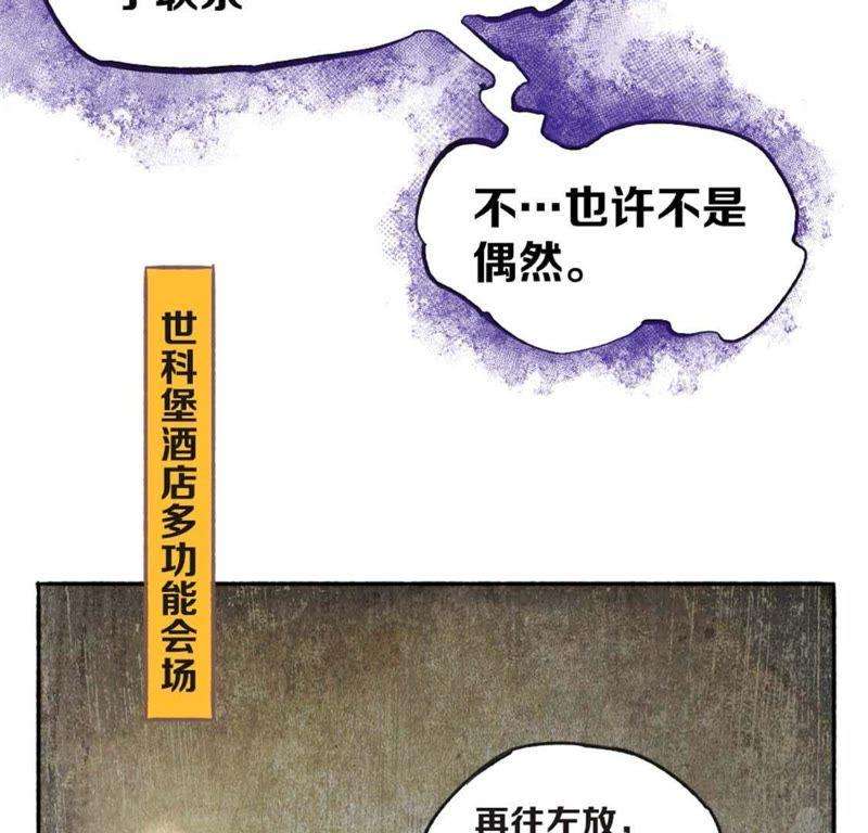 67.jpg