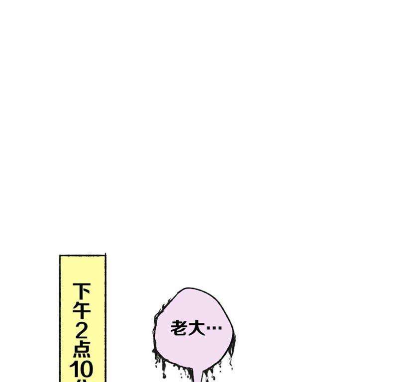 98.jpg