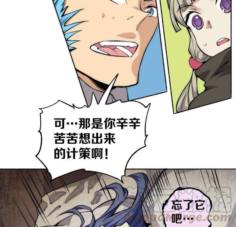 101.jpg