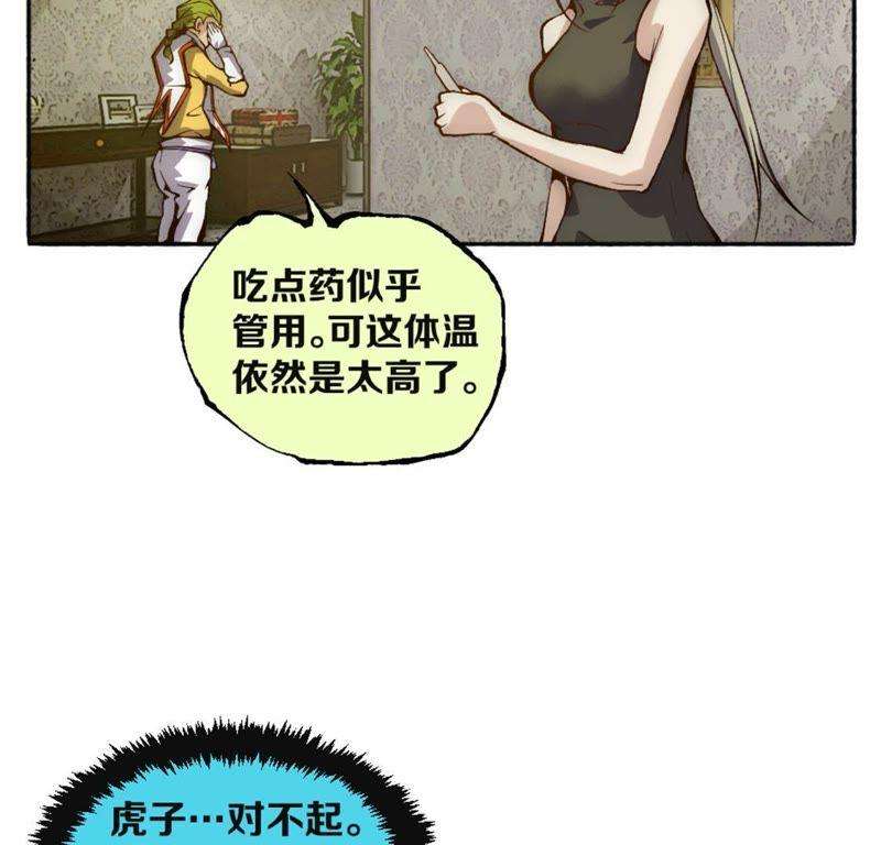 33.jpg