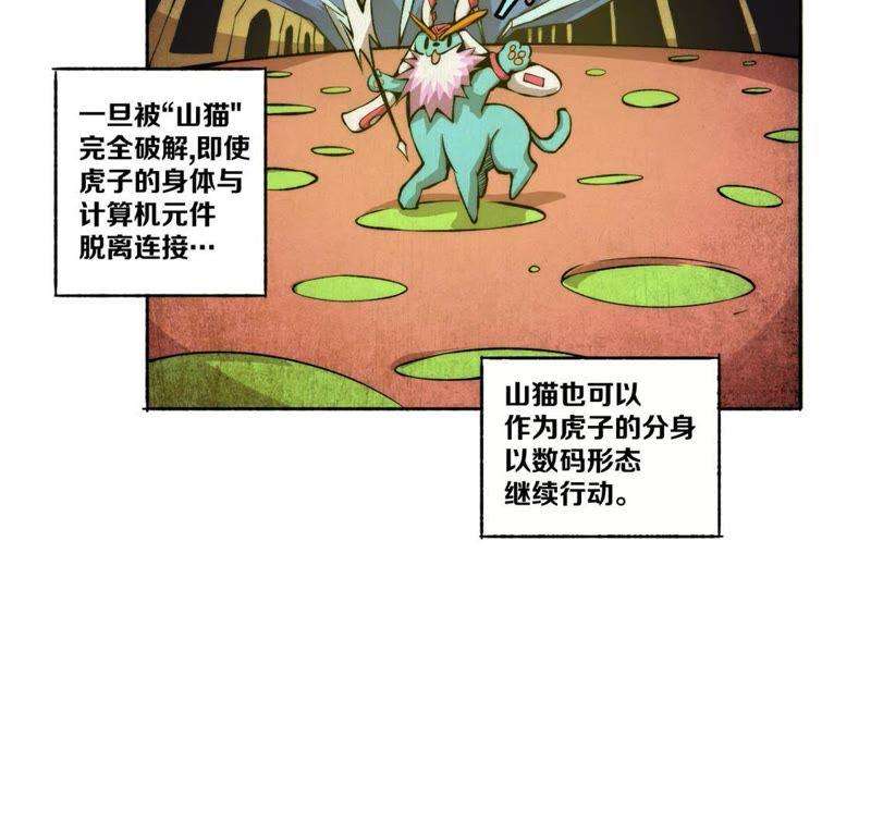 29.jpg
