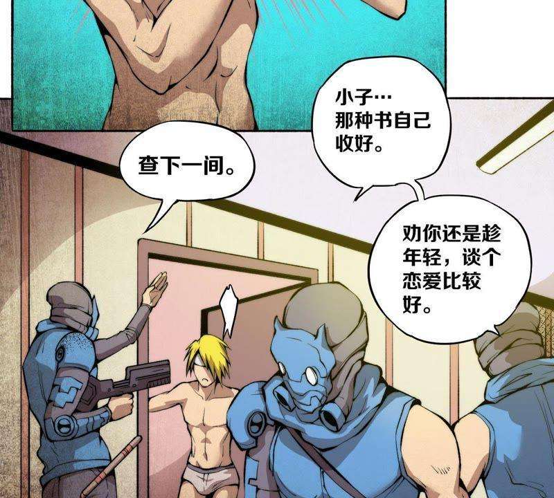 52.jpg