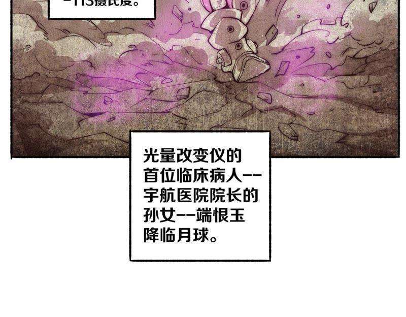 74.jpg