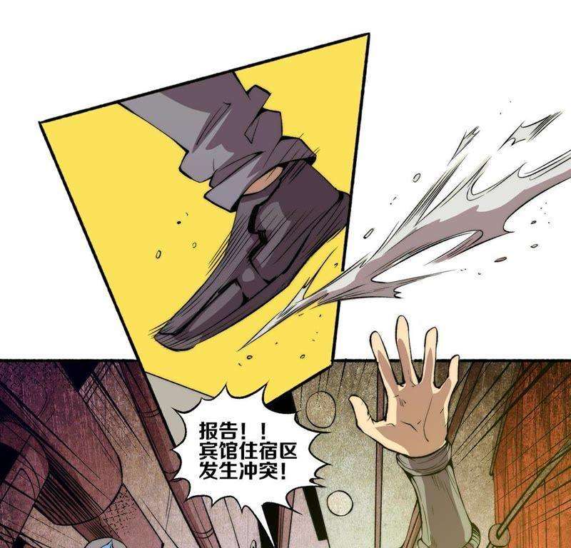 33.jpg