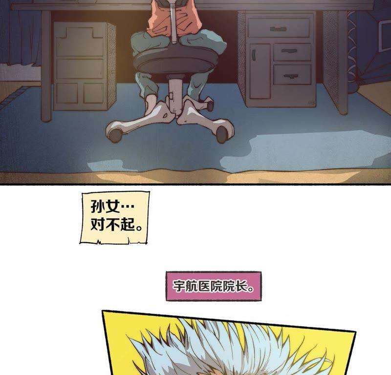 59.jpg