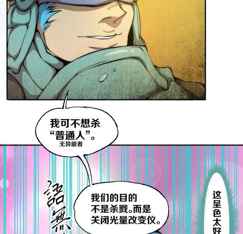 54.jpg