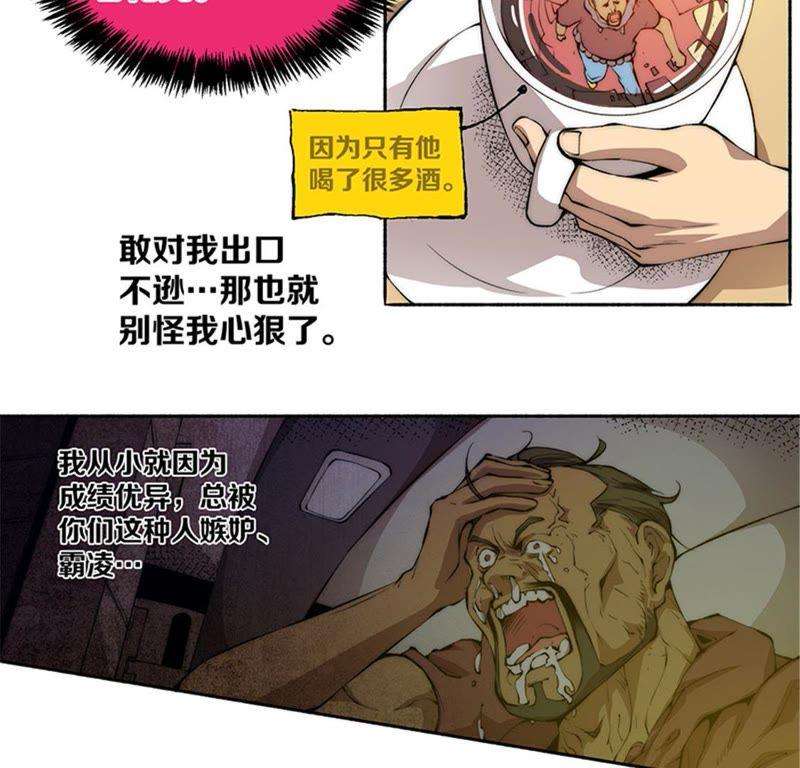 25.jpg