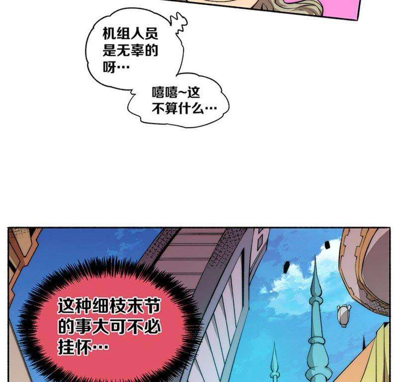 29.jpg