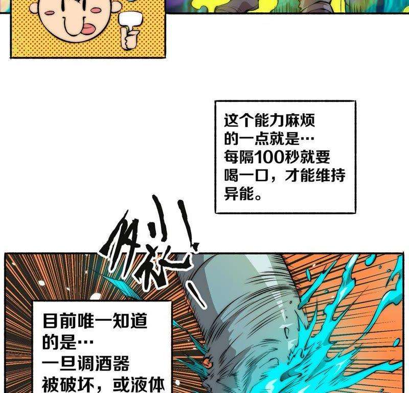 40.jpg