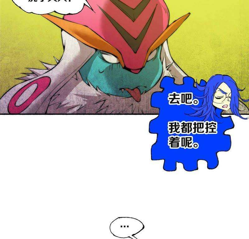 64.jpg