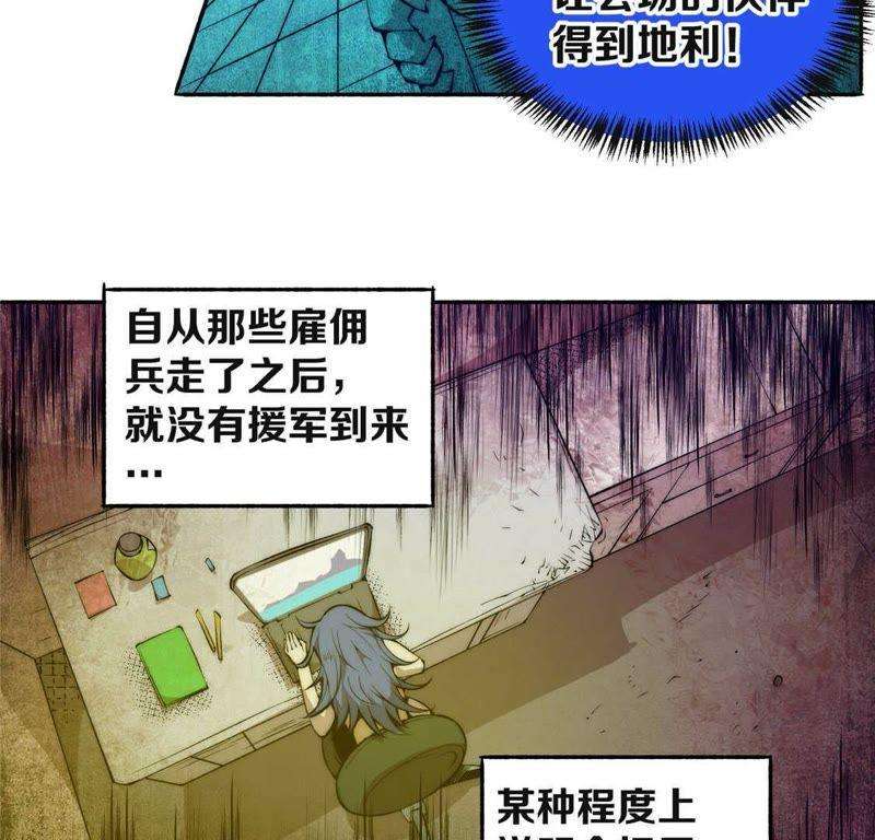 42.jpg