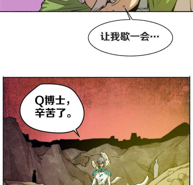 42.jpg