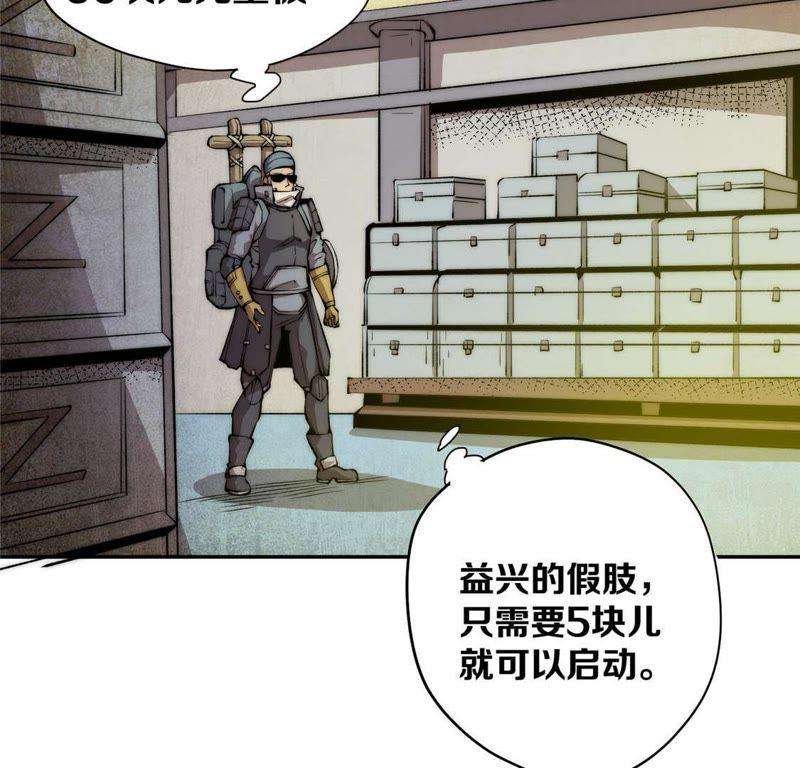 47.jpg