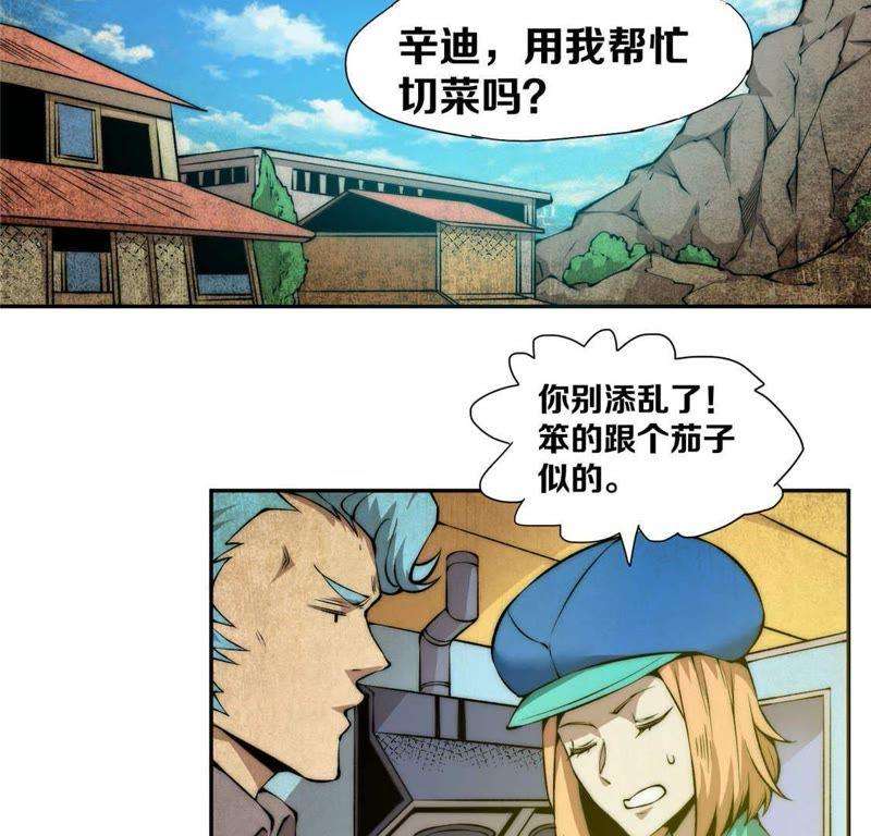 20.jpg