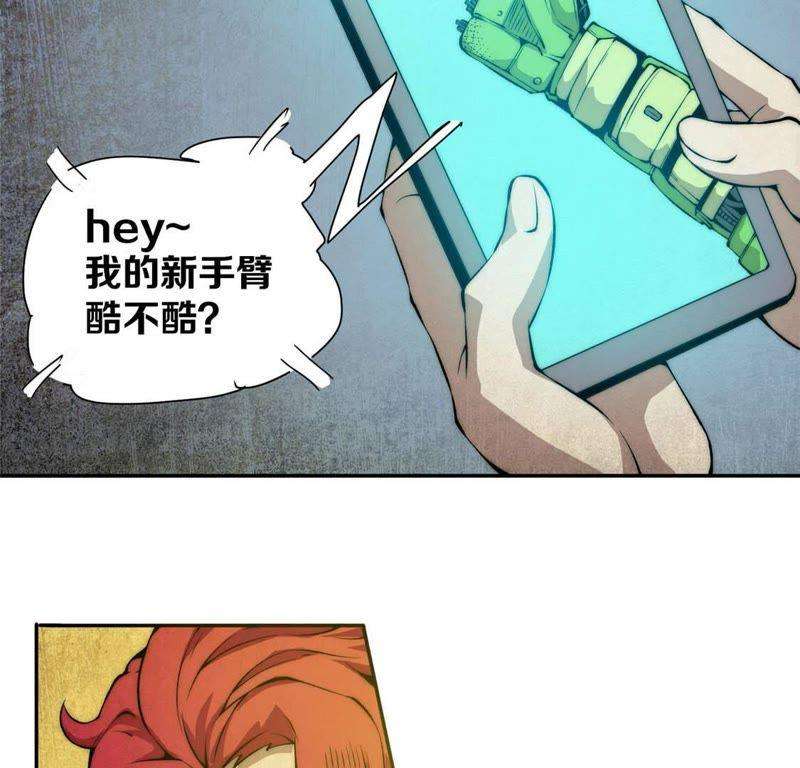 43.jpg