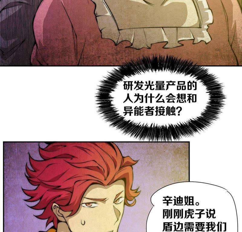 25.jpg