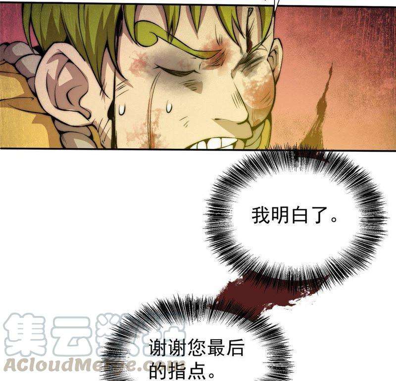 41.jpg
