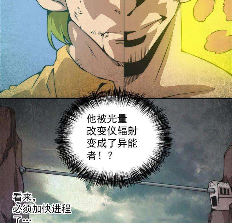 33.jpg