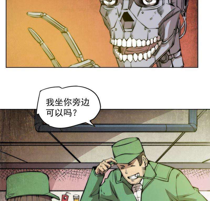 39.jpg