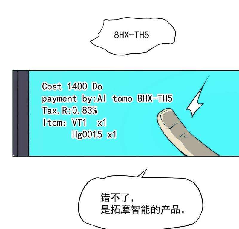 39.jpg