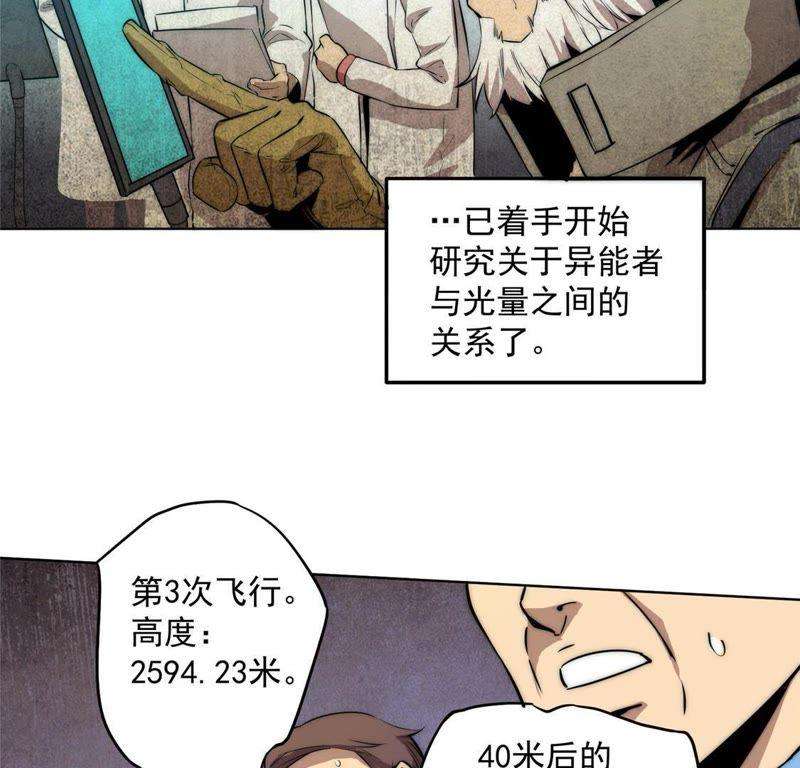 42.jpg