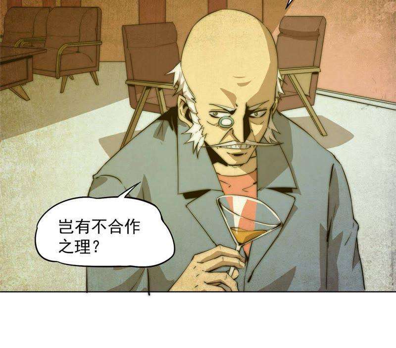 51.jpg