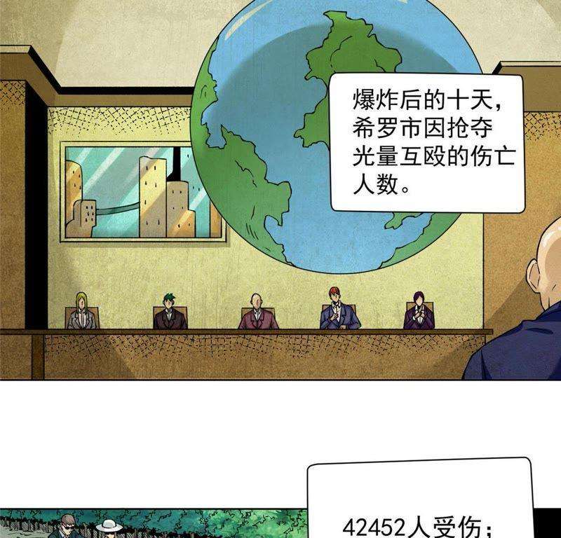 20.jpg