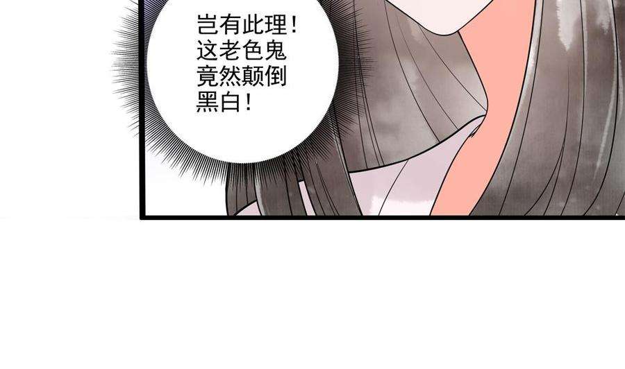 62.jpg