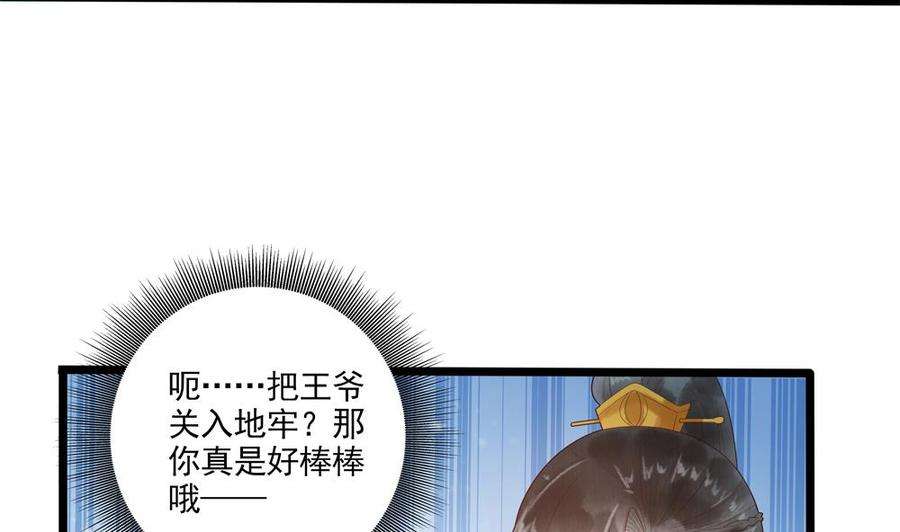 49.jpg