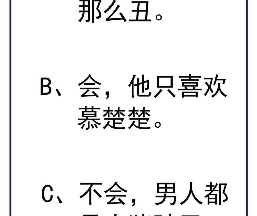 82.jpg