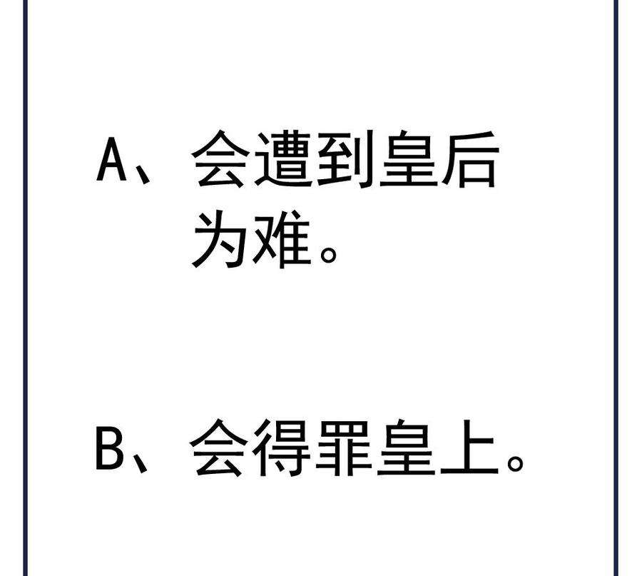 75.jpg